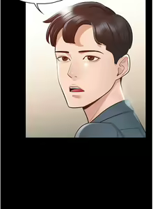 Page 268 of 超級公務員 | 超级公务员 1-64話 - preview thumbnail