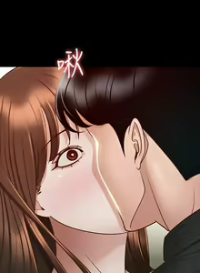 Page 676 of 超級公務員 | 超级公务员 1-64話 - preview thumbnail