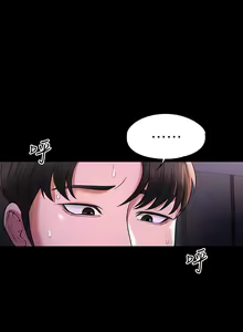 Page 993 of 超級公務員 | 超级公务员 1-64話 - preview thumbnail