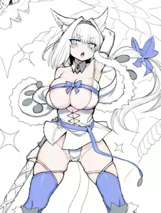 Page 195 of Yokoshima Koishi until 29112023 - preview thumbnail