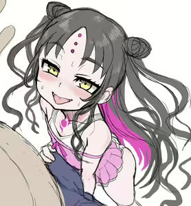 Page 67 of Yokoshima Koishi until 29112023 - preview thumbnail