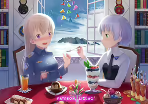Page 209 of Liclac・リクラク - preview thumbnail