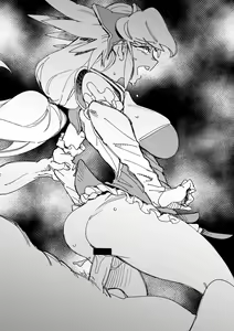 Page 146 of Yucchris until 08122023 - preview thumbnail