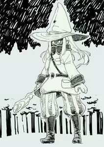 Page 150 of Yucchris until 08122023 - preview thumbnail