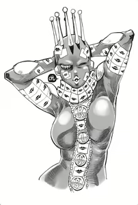 Page 287 of Yucchris until 08122023 - preview thumbnail