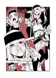 Page 31 of Yucchris until 08122023 - preview thumbnail