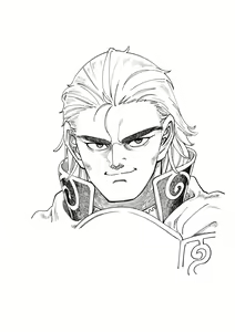 Page 572 of Yucchris until 08122023 - preview thumbnail