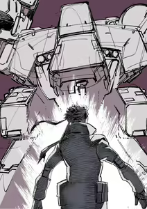 Page 64 of Yucchris until 08122023 - preview thumbnail