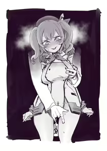 Page 75 of Yucchris until 08122023 - preview thumbnail