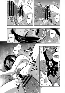 Page 22 of Hancock Special - preview thumbnail