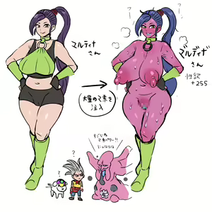 Page 291 of Kandenki until 09122023 - preview thumbnail