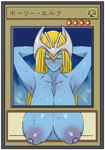 Page 494 of Kandenki until 09122023 - preview thumbnail