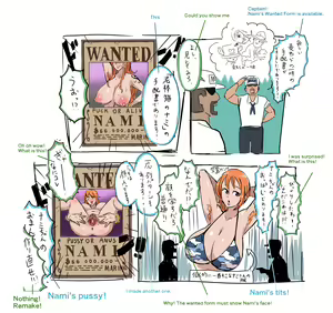 Page 632 of Kandenki until 09122023 - preview thumbnail