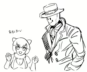 Page 757 of Kandenki until 09122023 - preview thumbnail