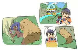 Page 950 of Kandenki until 09122023 - preview thumbnail