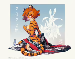 Page 120 of Enigma artist pixiv - preview thumbnail