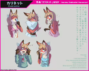 Page 225 of Enigma artist pixiv - preview thumbnail