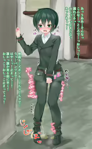 Page 120 of 良い直助 - preview thumbnail