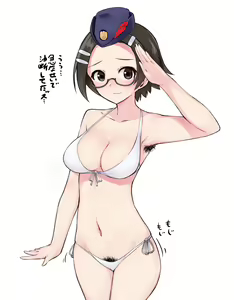 Page 39 of 良い直助 - preview thumbnail