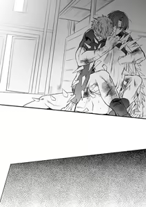 Page 67 of Ushinau Youi wa Aru ka - preview thumbnail