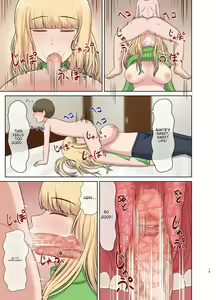 Page 14 of Kinpatsu Oba-san no Suiminkan | Blonde Aunt's Sleep Rape - preview thumbnail