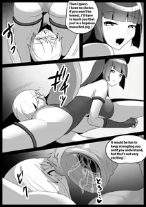 Page 16 of Girls Beat! Plus vs Evil Yuuka - preview thumbnail