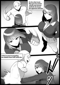 Page 14 of Onaji Class no  Onna Tomodachi ni Maso Bare shite, Sandbag Dorei ni  Otosareta Hanashi. | Turned into a punching bag slave by two girls in my class who found out I was a masochist - preview thumbnail