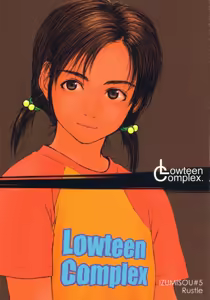 Lowteen Complex - hentai manga cover image