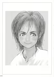 Page 22 of Lowteen Complex - preview thumbnail