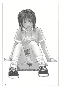 Page 24 of Lowteen Complex - preview thumbnail