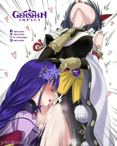 Page 1373 of 原神图集1 - preview thumbnail