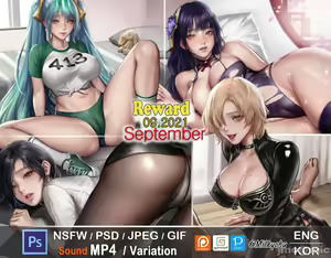Page 184 of 原神图集1 - preview thumbnail