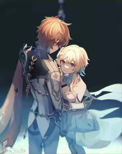 Page 1996 of 原神图集1 - preview thumbnail