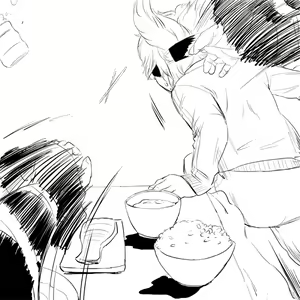 Page 156 of Neko batake - preview thumbnail