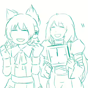 Page 167 of Neko batake - preview thumbnail