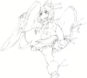 Page 200 of Neko batake - preview thumbnail