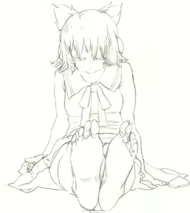 Page 211 of Neko batake - preview thumbnail