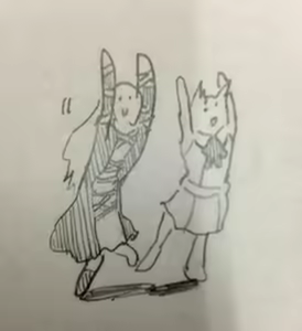 Page 261 of Neko batake - preview thumbnail