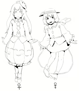 Page 311 of Neko batake - preview thumbnail