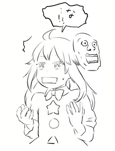 Page 355 of Neko batake - preview thumbnail
