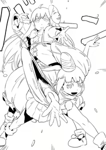 Page 381 of Neko batake - preview thumbnail