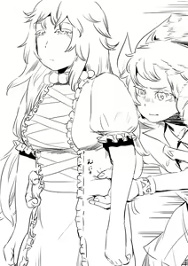 Page 389 of Neko batake - preview thumbnail