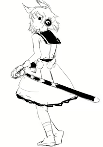 Page 49 of Neko batake - preview thumbnail