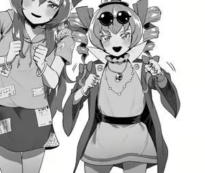 Page 755 of Neko batake - preview thumbnail