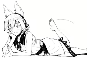 Page 882 of Neko batake - preview thumbnail