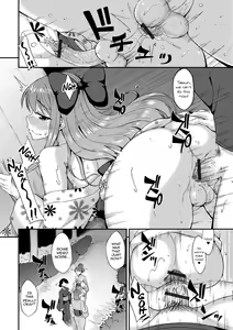Page 14 of Manatsu no Yoru wa Omatsuri Sawagi! - preview thumbnail