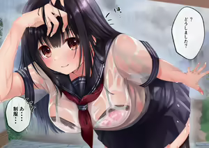 Page 39 of ●PIXIV● くまっこ - preview thumbnail
