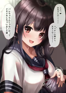 Page 59 of ●PIXIV● くまっこ - preview thumbnail
