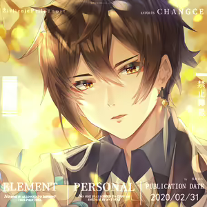 Page 351 of ●PIXIV● 孤葬南风 - preview thumbnail