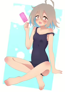Page 133 of Yua Serufu Image Set collection - preview thumbnail
